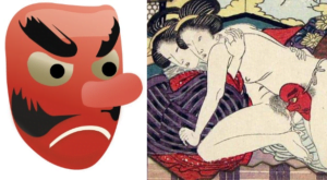 emoji-goblin-japones-300x165 emoji-goblin-japones