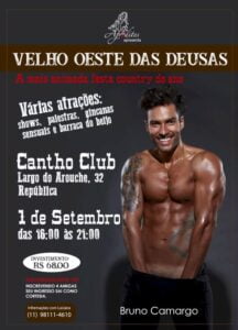 showbrunocamargo-216x300 showbrunocamargo