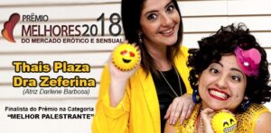 premio-thais-300x148 premio-thais