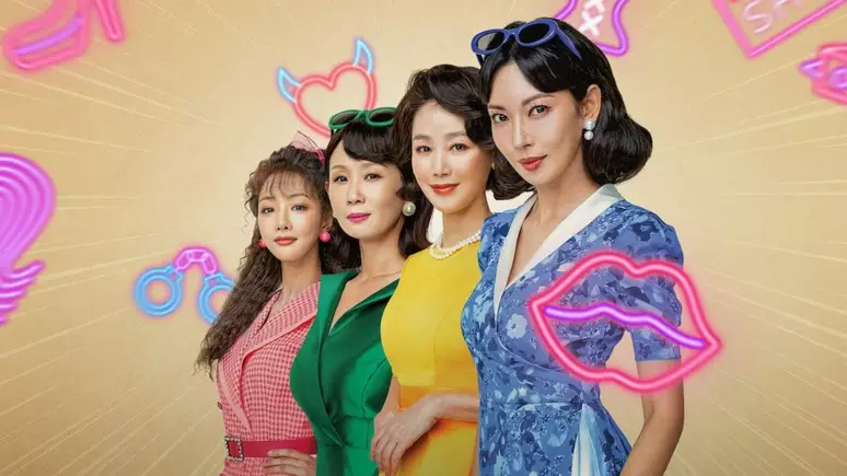 serie-trabalho-honesto-netflix